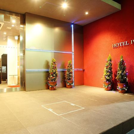 Hotel Iwaki Iwaki  Dış mekan fotoğraf