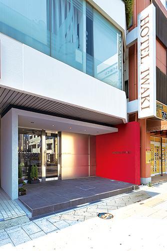 Hotel Iwaki Iwaki  Dış mekan fotoğraf
