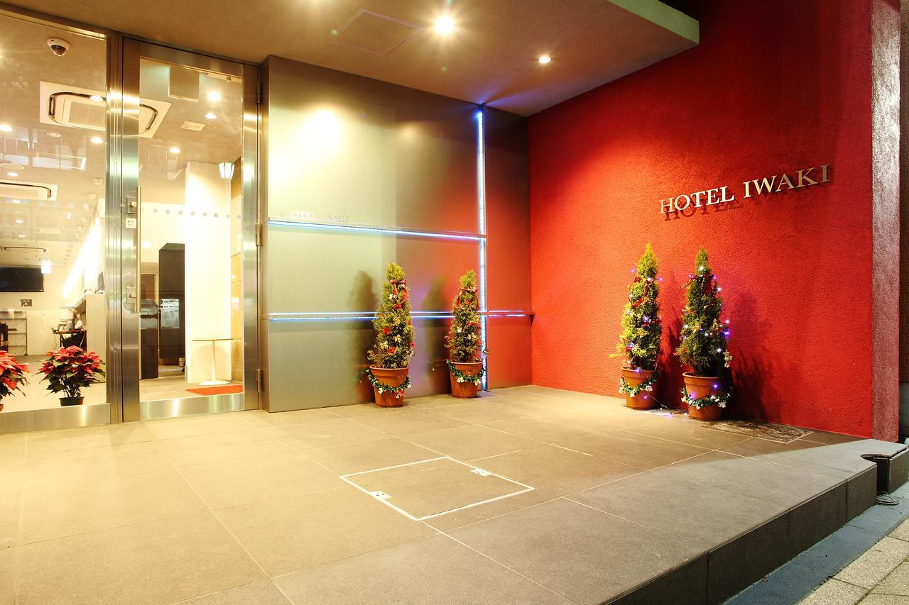 Hotel Iwaki Iwaki  Dış mekan fotoğraf