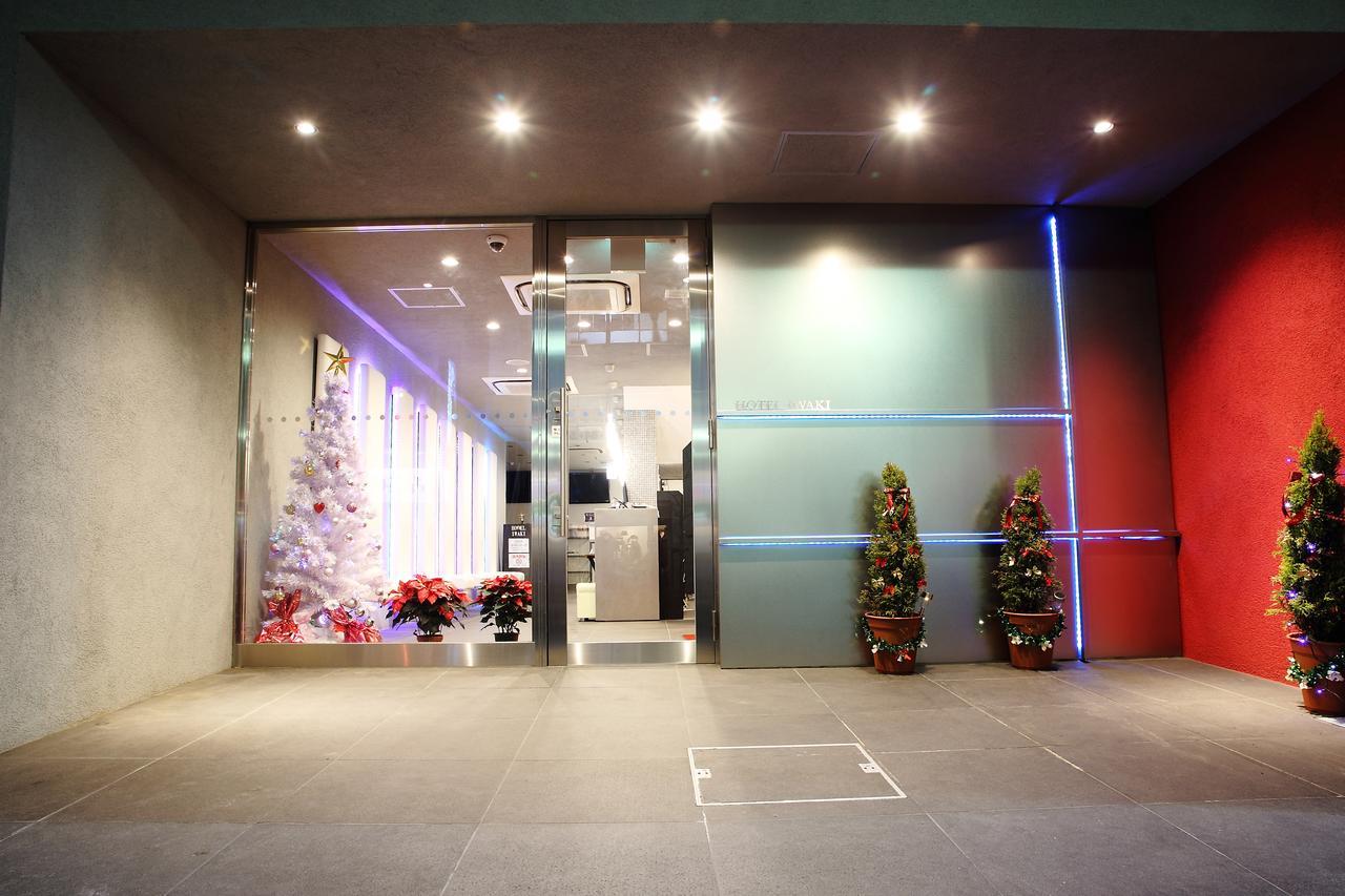Hotel Iwaki Iwaki  Dış mekan fotoğraf